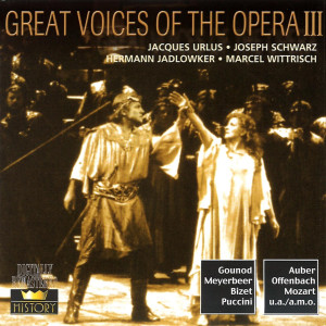 ดาวน์โหลดและฟังเพลง Ave Maria: Ave Maria พร้อมเนื้อเพลงจาก Jacques Urlus