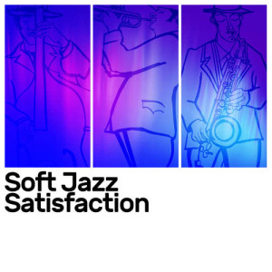 收聽Soft Jazz Music的Kimo Samba歌詞歌曲
