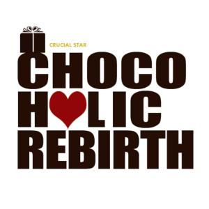 Chocoholic (Rebirth) (Instrumental)