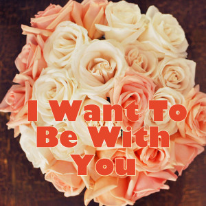 收听James Brown的Just You And Me, Darling歌词歌曲