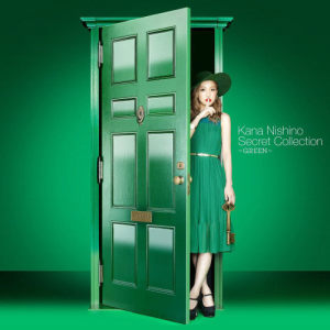 ดาวน์โหลดและฟังเพลง My Baby พร้อมเนื้อเพลงจาก Nishino Kana