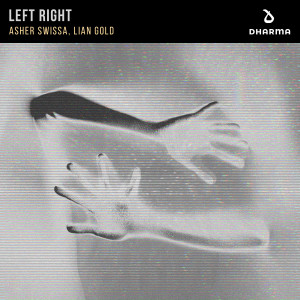 อัลบัม Left Right ศิลปิน Asher Swissa