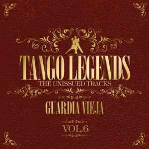收聽Quinteto Criollo Garrote的Vicentito歌詞歌曲