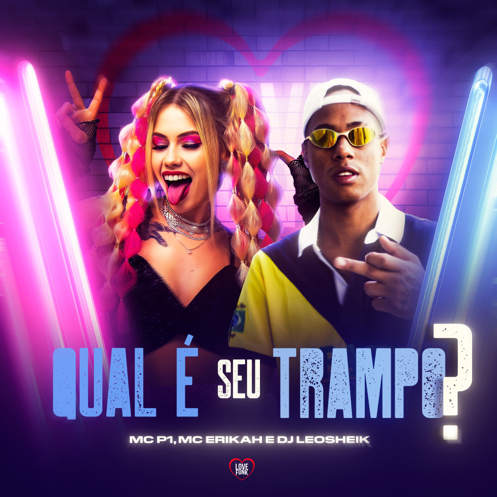 Qual Que É Seu Trampo