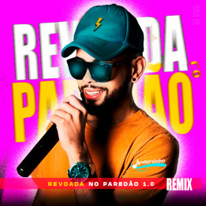 Listen to Luxo e Prazer (Remix|Explicit) song with lyrics from Andersinho