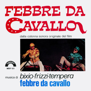 Listen to Febbre da cavallo song with lyrics from Bixio