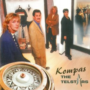 The Telstars的專輯Kompas