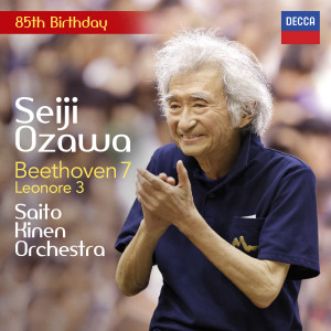 Saito Kinen Orchestra的專輯Beethoven: Symphony No. 7 in A Major, Op. 92: III. Presto - Assai meno presto