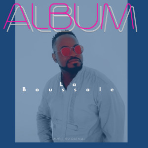 收聽Various Artists的Mon Pays歌詞歌曲