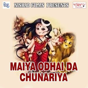 Album Maiya Odhai da Chunariya from 