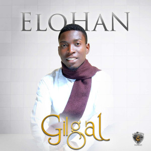 ดาวน์โหลดและฟังเพลง Happy End พร้อมเนื้อเพลงจาก Elohan