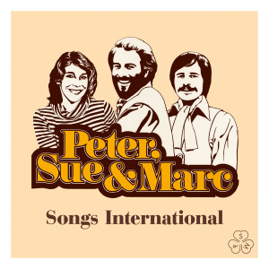 ดาวน์โหลดและฟังเพลง Dona Dona (Remastered 2015) พร้อมเนื้อเพลงจาก Peter, Sue & Marc
