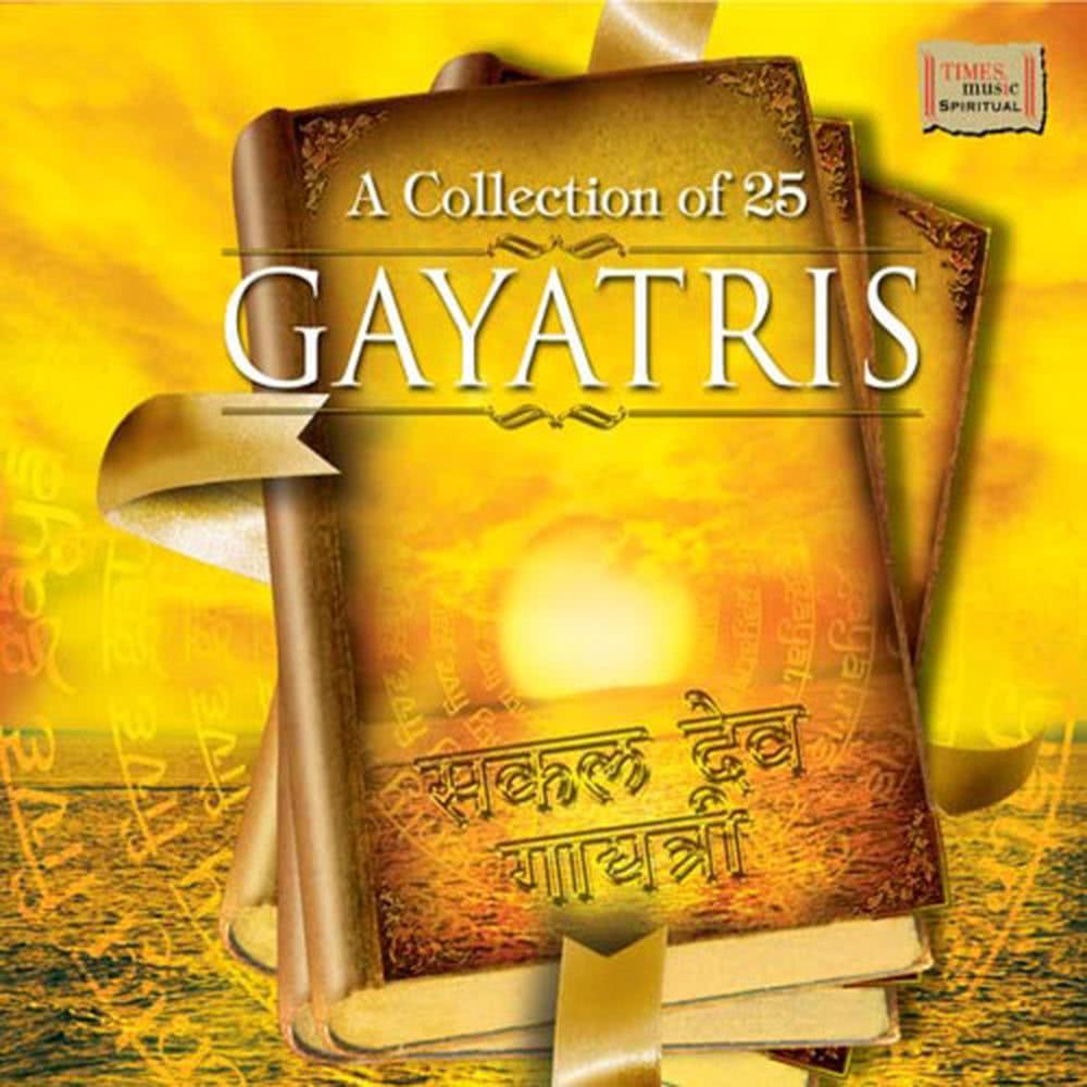 Raam Gayatri