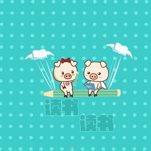 Listen to 陌路 (完整版) song with lyrics from 银木铃子