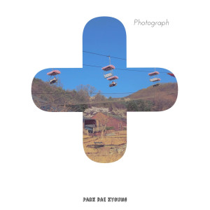 Dengarkan Photograph (inst.) lagu dari 박대경 dengan lirik