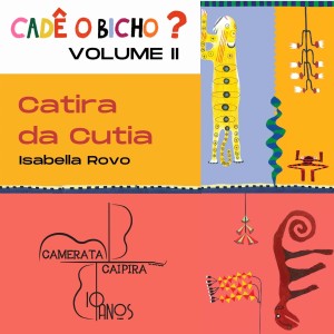 收聽Camerata Caipira的Catira da Cutia歌詞歌曲
