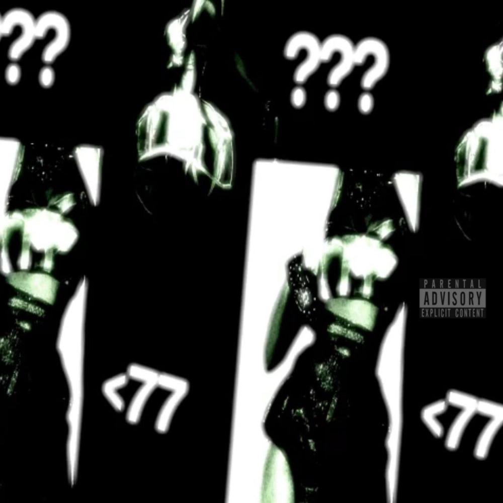 UH HUH! (Explicit)