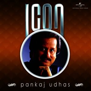 Album Icon from Pankaj Udhas