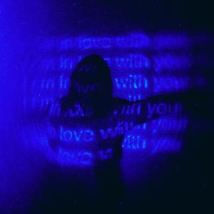 收聽Joan Qveralt的DISTINTA歌詞歌曲