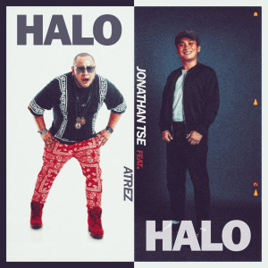 Album Halo Halo from Jonathan Tse