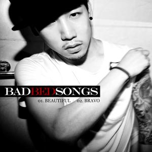 40 (포티)的專輯Bad Bed Songs (Explicit)