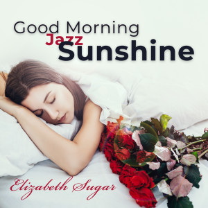 ดาวน์โหลดและฟังเพลง Perfect Harmony พร้อมเนื้อเพลงจาก Elizabeth Sugar