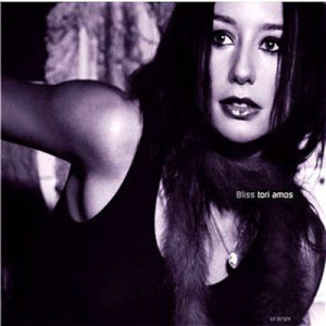 ดาวน์โหลดและฟังเพลง Hey Jupiter (Live) พร้อมเนื้อเพลงจาก Tori Amos