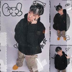Listen to Cold Winter song with lyrics from GhostFacez刘嘉一