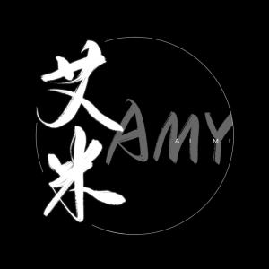 Album AMY艾米（电影《紫罗兰永恒花园外传》中文应援曲）-翻唱 from 锦双双双