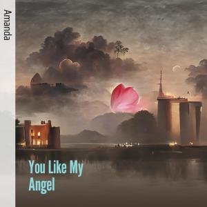 Listen to You Like My Angel song with lyrics from Group Star
