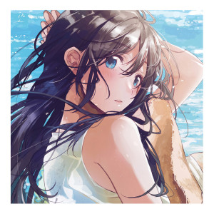 Album Ano Natsu ga Kikoeru oleh Foxtail-Grass Studio