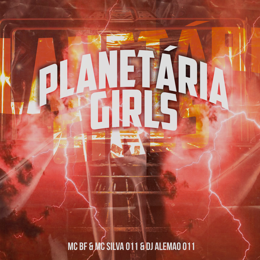 Planetária Girls (Explicit)