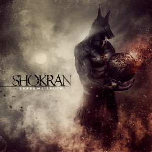ดาวน์โหลดและฟังเพลง Pray the Martyr พร้อมเนื้อเพลงจาก Shokran