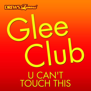 ดาวน์โหลดและฟังเพลง U Can't Touch This พร้อมเนื้อเพลงจาก The Hit Crew