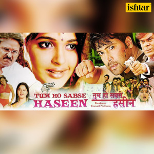 ดาวน์โหลดและฟังเพลง Tere Saanson Ki Khushboo Mehke Mehke พร้อมเนื้อเพลงจาก Ali
