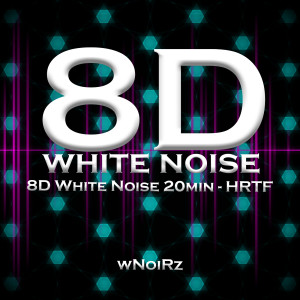 ดาวน์โหลดและฟังเพลง 8D White Noise 20min - HRTF พร้อมเนื้อเพลงจาก wNoiRz