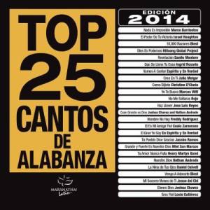 ดาวน์โหลดและฟังเพลง La Gloria De Dios พร้อมเนื้อเพลงจาก Various Artists