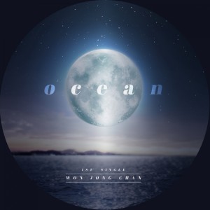 Dengarkan OCEAN Instrumental (Inst.) lagu dari WON JONG CHAN dengan lirik