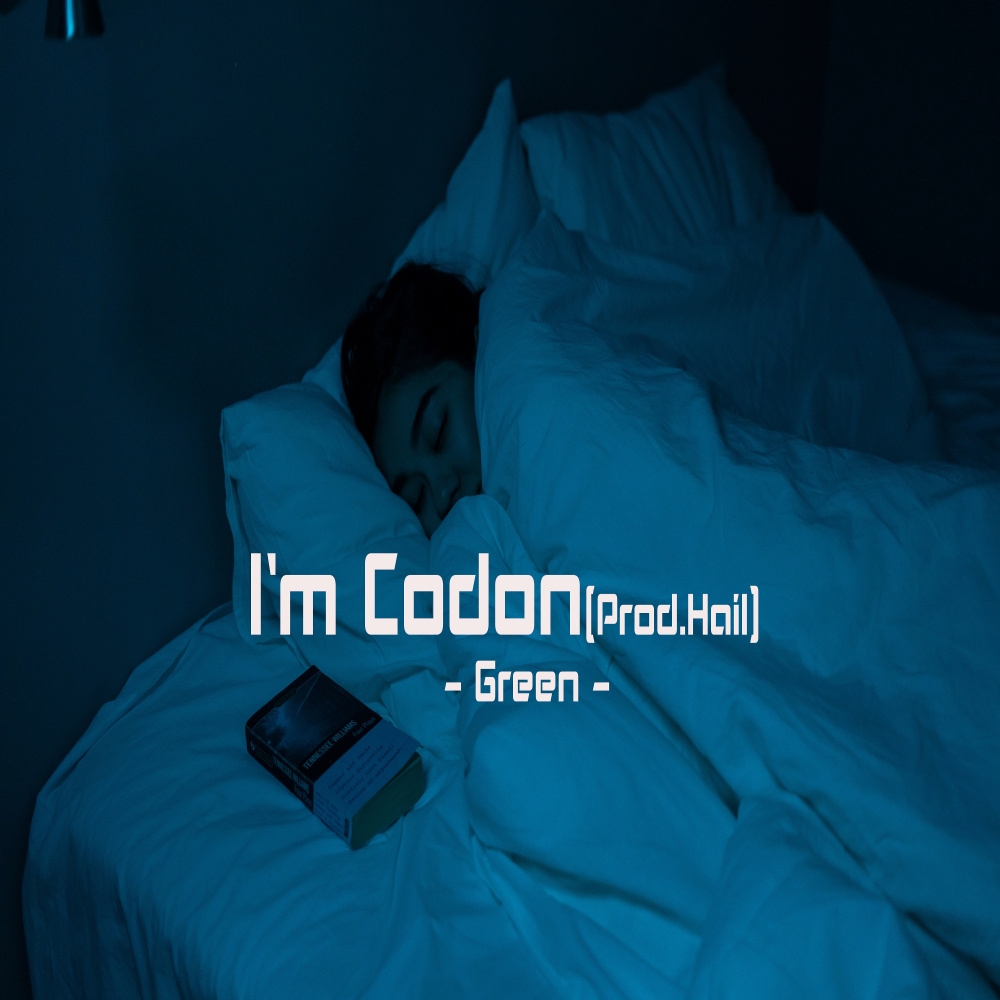 I'm codon (Beat)