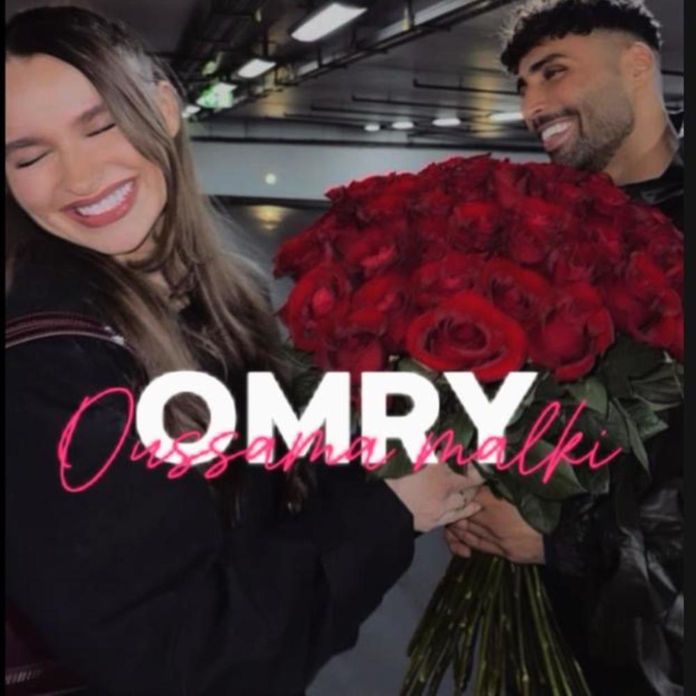 OMRY (speed up)