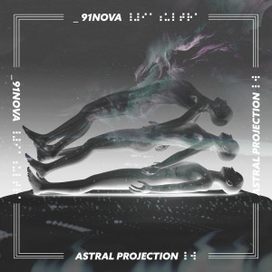 ดาวน์โหลดและฟังเพลง SpinS พร้อมเนื้อเพลงจาก _91nova