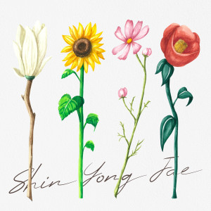 Album The Four Seasons from Shin Yong Jae (신용재)