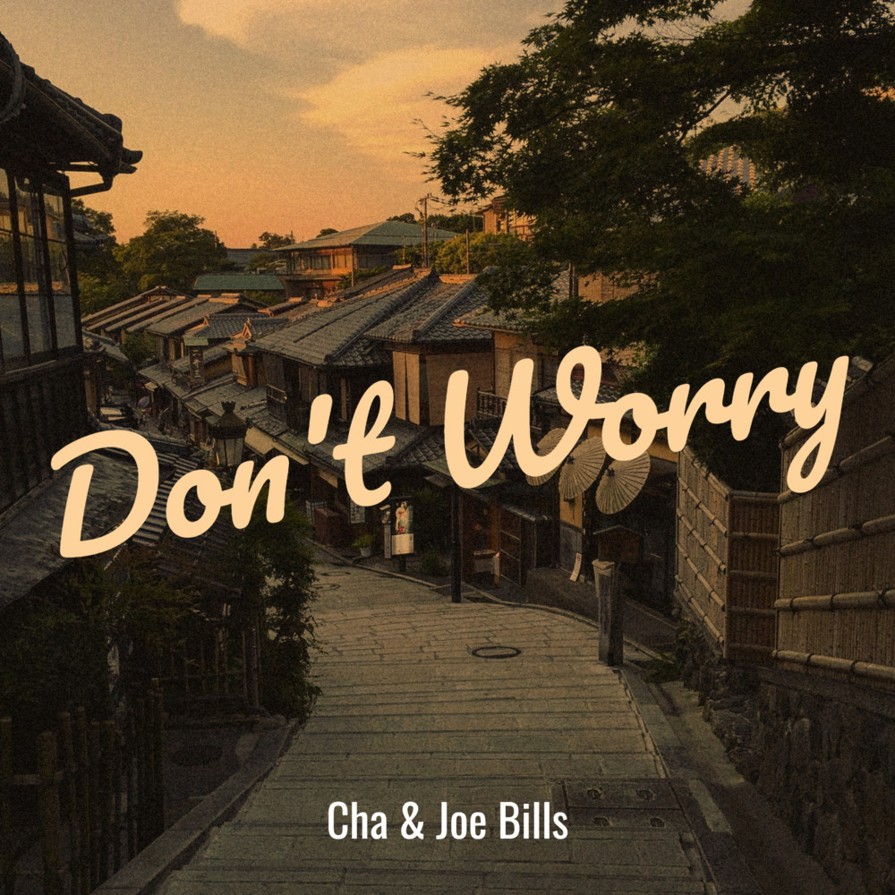 Don't Worry