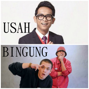 收聽Ajak的Usah Bingung (feat. Lawa Nie Geng)歌詞歌曲