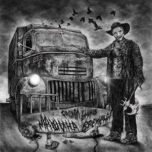 Listen to Травмат (Explicit) song with lyrics from Раскольников