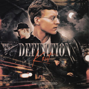 Dengarkan My Thang (Explicit) lagu dari Kout dengan lirik