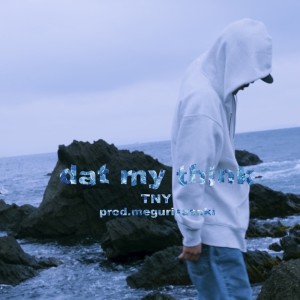 Album dat my think from TNY
