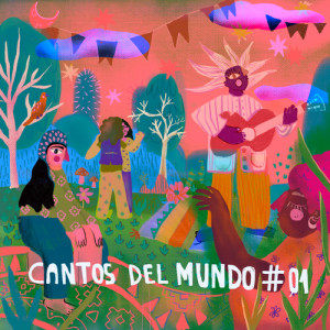 收听Almir Chiaratti的Mundo d'Água歌词歌曲