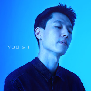 Dengarkan lagu 너와 나 (Feat. Mckdaddy) (You & I) nyanyian Waide dengan lirik