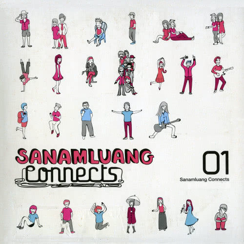Sanamluang connects by Nokia  5700 XpressMusic Part 01